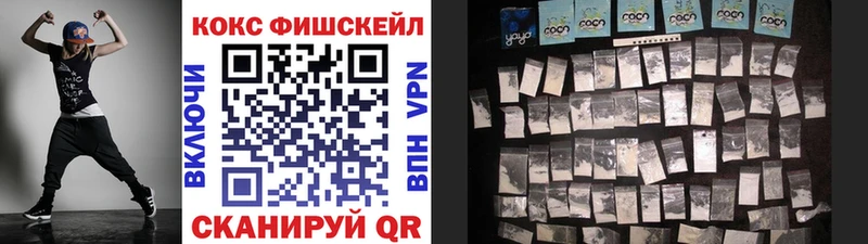 Где можно купить наркотики Советский APVP LSD-25 MDMA Мефедрон Галлюциногенные грибы