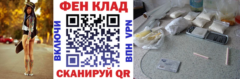 Amphetamine 98% Советский