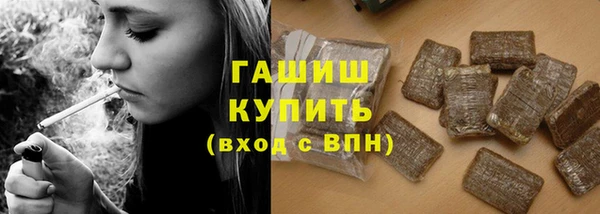 трава Остров