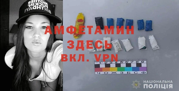 кокаин Осташков