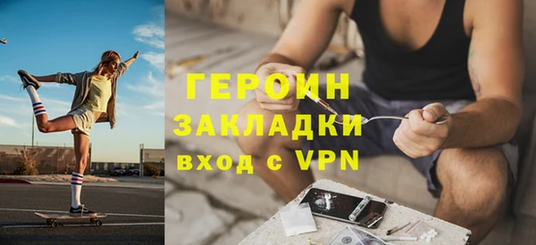 трава Остров