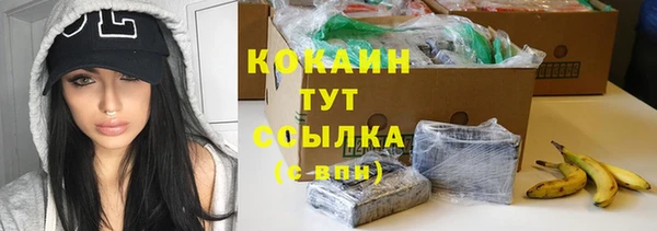 трава Остров