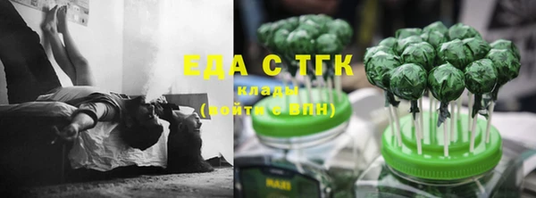 трава Остров
