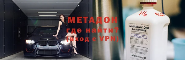 трава Остров