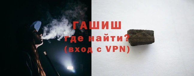 трава Остров