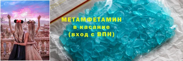 трава Остров