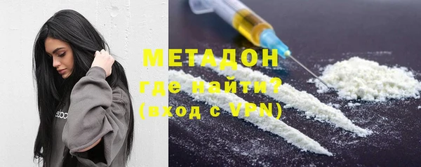 трава Остров