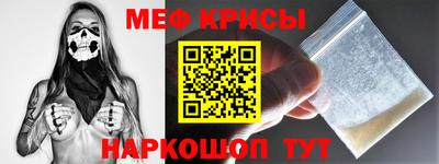 героин Малгобек