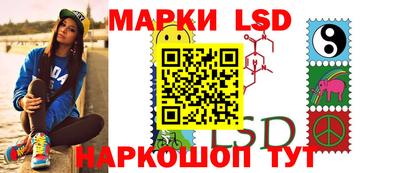 бутират Мариинск
