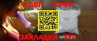 героин Малгобек