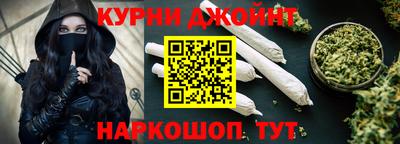 героин Малгобек