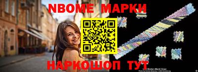героин Малгобек