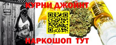 соль ск Малоярославец