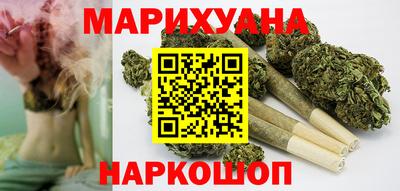 соль ск Малоярославец