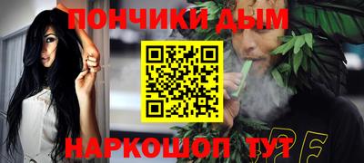 героин Малгобек