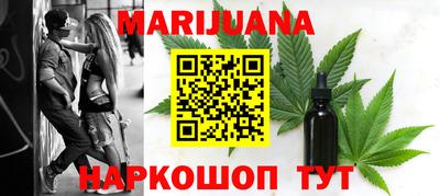 соль ск Малоярославец