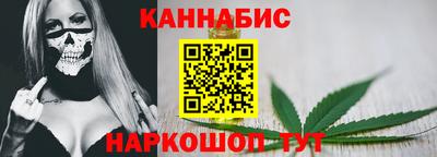 соль ск Малоярославец