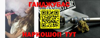 соль ск Малоярославец