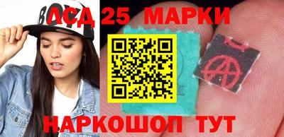 героин Малгобек