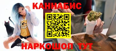 героин Малгобек