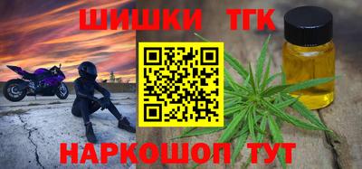 героин Малгобек
