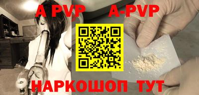 героин Малгобек