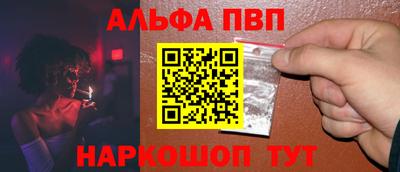 бутират Мариинск