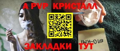 соль ск Малоярославец