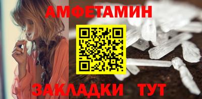 героин Малгобек