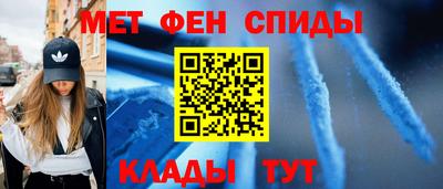 соль ск Малоярославец