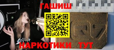 соль ск Малоярославец