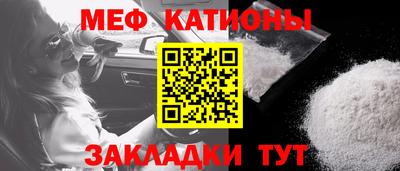 героин Малгобек